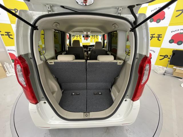 N-BOX G・EXホンダセンシング ドライブレコーダー ETC バックカメラ 両側電動スライドドア ナビ TV クリアランスソナー オートクルーズコントロール レーンアシスト 衝突被害軽減システム オートライト LEDヘッドランプ(8枚目)