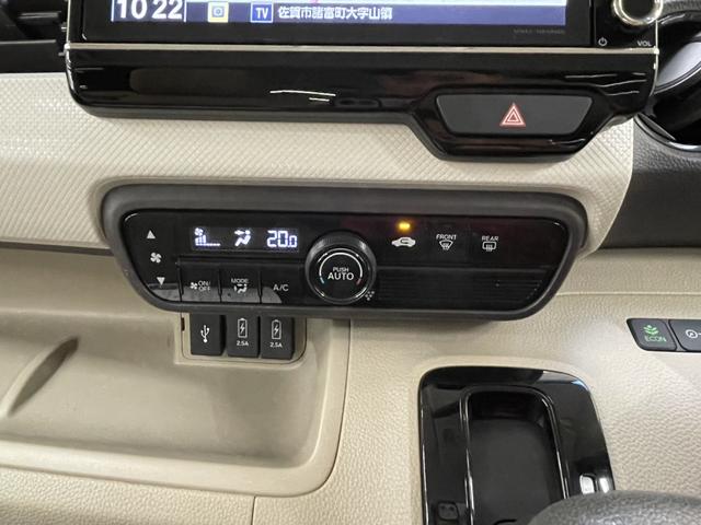 N-BOX G・EXホンダセンシング ドライブレコーダー ETC バックカメラ 両側電動スライドドア ナビ TV クリアランスソナー オートクルーズコントロール レーンアシスト 衝突被害軽減システム オートライト LEDヘッドランプ(10枚目)