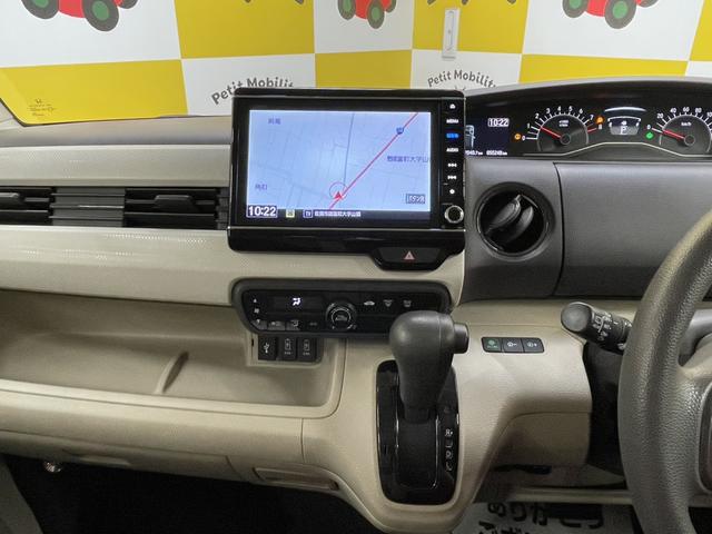 N-BOX G・EXホンダセンシング ドライブレコーダー ETC バックカメラ 両側電動スライドドア ナビ TV クリアランスソナー オートクルーズコントロール レーンアシスト 衝突被害軽減システム オートライト LEDヘッドランプ(11枚目)