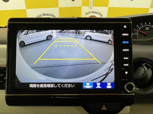 N-BOX G・EXホンダセンシング ドライブレコーダー ETC バックカメラ 両側電動スライドドア ナビ TV クリアランスソナー オートクルーズコントロール レーンアシスト 衝突被害軽減システム オートライト LEDヘッドランプ(13枚目)