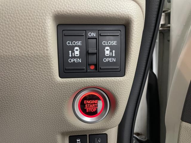 N-BOX G・EXホンダセンシング ドライブレコーダー ETC バックカメラ 両側電動スライドドア ナビ TV クリアランスソナー オートクルーズコントロール レーンアシスト 衝突被害軽減システム オートライト LEDヘッドランプ(19枚目)