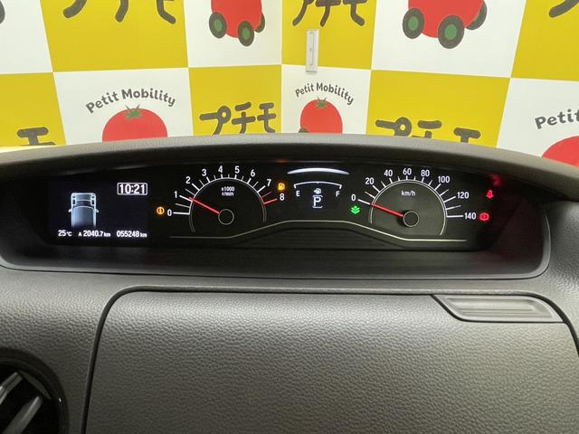 N-BOX G・EXホンダセンシング ドライブレコーダー ETC バックカメラ 両側電動スライドドア ナビ TV クリアランスソナー オートクルーズコントロール レーンアシスト 衝突被害軽減システム オートライト LEDヘッドランプ(25枚目)