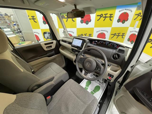 N-BOX G・EXホンダセンシング ドライブレコーダー ETC バックカメラ 両側電動スライドドア ナビ TV クリアランスソナー オートクルーズコントロール レーンアシスト 衝突被害軽減システム オートライト LEDヘッドランプ(27枚目)