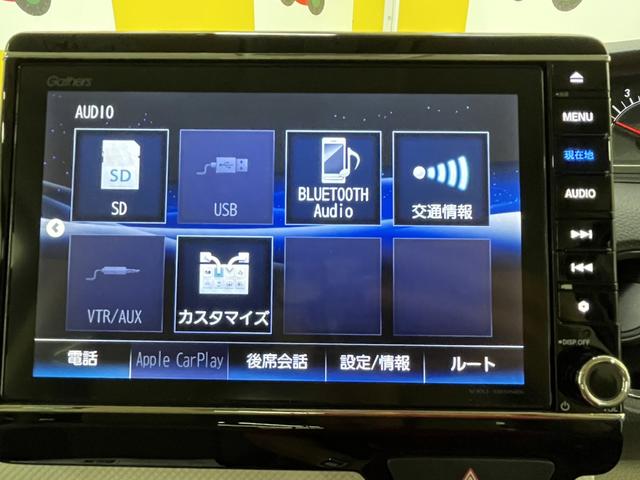 N-BOX G・EXホンダセンシング ドライブレコーダー ETC バックカメラ 両側電動スライドドア ナビ TV クリアランスソナー オートクルーズコントロール レーンアシスト 衝突被害軽減システム オートライト LEDヘッドランプ(28枚目)