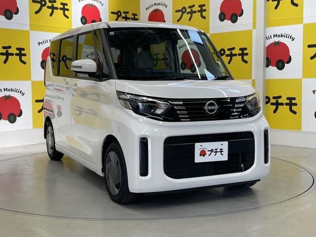 ルークス X ドライブレコーダー ETC 全周囲カメラ 両側スライド・片側電動 ナビ クリアランスソナー 衝突被害軽減システム LEDヘッドランプ スマートキー アイドリングストップ 電動格納ミラー ベンチシート(3枚目)