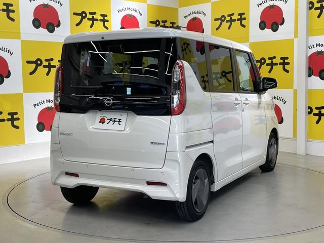 ルークス X ドライブレコーダー ETC 全周囲カメラ 両側スライド・片側電動 ナビ クリアランスソナー 衝突被害軽減システム LEDヘッドランプ スマートキー アイドリングストップ 電動格納ミラー ベンチシート(5枚目)