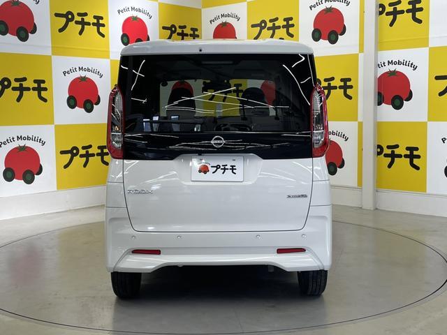 ルークス X ドライブレコーダー ETC 全周囲カメラ 両側スライド・片側電動 ナビ クリアランスソナー 衝突被害軽減システム LEDヘッドランプ スマートキー アイドリングストップ 電動格納ミラー ベンチシート(6枚目)