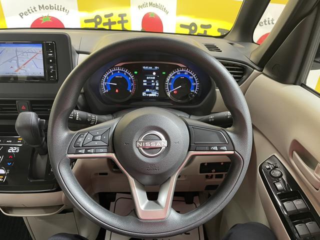 ルークス X ドライブレコーダー ETC 全周囲カメラ 両側スライド・片側電動 ナビ クリアランスソナー 衝突被害軽減システム LEDヘッドランプ スマートキー アイドリングストップ 電動格納ミラー ベンチシート(10枚目)