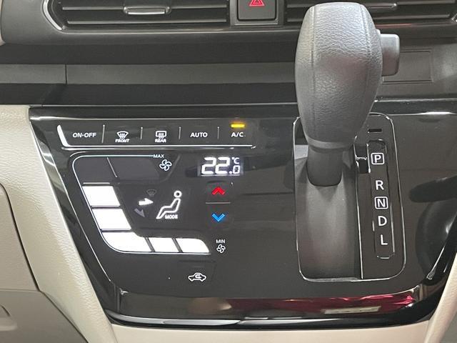 ルークス X ドライブレコーダー ETC 全周囲カメラ 両側スライド・片側電動 ナビ クリアランスソナー 衝突被害軽減システム LEDヘッドランプ スマートキー アイドリングストップ 電動格納ミラー ベンチシート(14枚目)