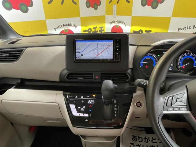 ルークス X ドライブレコーダー ETC 全周囲カメラ 両側スライド・片側電動 ナビ クリアランスソナー 衝突被害軽減システム LEDヘッドランプ スマートキー アイドリングストップ 電動格納ミラー ベンチシート(24枚目)