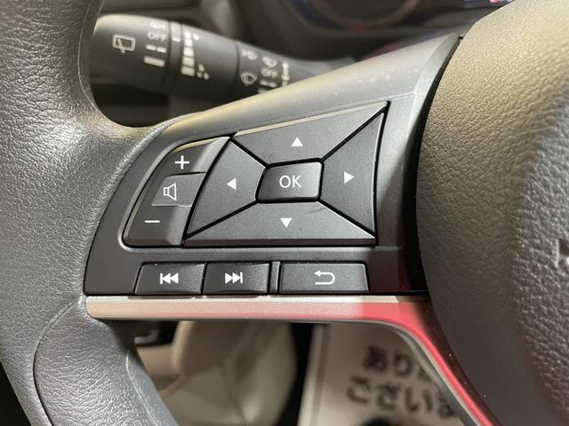 ルークス X ドライブレコーダー ETC 全周囲カメラ 両側スライド・片側電動 ナビ クリアランスソナー 衝突被害軽減システム LEDヘッドランプ スマートキー アイドリングストップ 電動格納ミラー ベンチシート(26枚目)