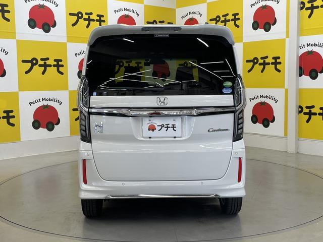 N-BOXカスタム L 両側スライド・片側電動 ナビ TV クリアランスソナー オートクルーズコントロール レーンアシスト 衝突被害軽減システム オートライト LEDヘッドランプ スマートキー アイドリングストップ(6枚目)