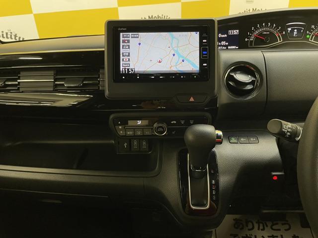 N-BOXカスタム L 両側スライド・片側電動 ナビ TV クリアランスソナー オートクルーズコントロール レーンアシスト 衝突被害軽減システム オートライト LEDヘッドランプ スマートキー アイドリングストップ(9枚目)