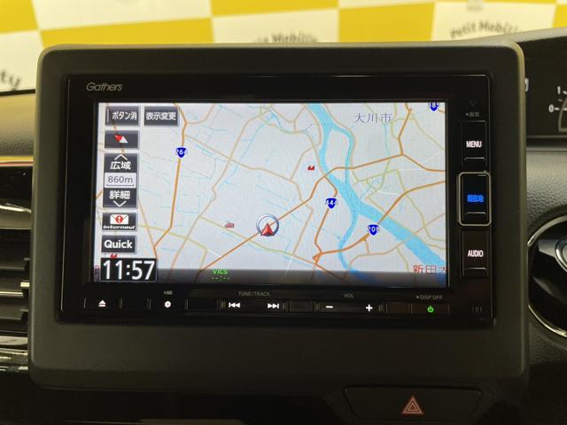 N-BOXカスタム L 両側スライド・片側電動 ナビ TV クリアランスソナー オートクルーズコントロール レーンアシスト 衝突被害軽減システム オートライト LEDヘッドランプ スマートキー アイドリングストップ(10枚目)