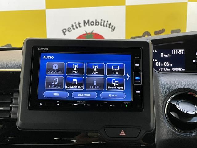 N-BOXカスタム L 両側スライド・片側電動 ナビ TV クリアランスソナー オートクルーズコントロール レーンアシスト 衝突被害軽減システム オートライト LEDヘッドランプ スマートキー アイドリングストップ(11枚目)