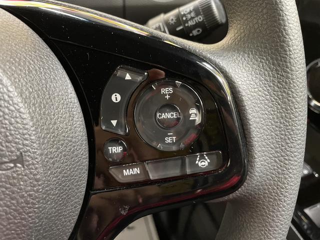 N-BOXカスタム L 両側スライド・片側電動 ナビ TV クリアランスソナー オートクルーズコントロール レーンアシスト 衝突被害軽減システム オートライト LEDヘッドランプ スマートキー アイドリングストップ(15枚目)