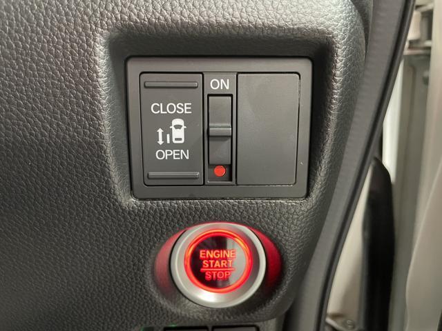 N-BOXカスタム L 両側スライド・片側電動 ナビ TV クリアランスソナー オートクルーズコントロール レーンアシスト 衝突被害軽減システム オートライト LEDヘッドランプ スマートキー アイドリングストップ(16枚目)