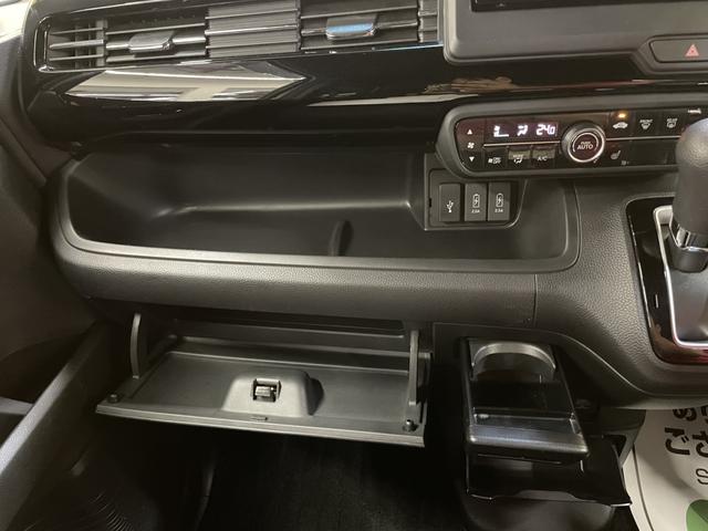 N-BOXカスタム L 両側スライド・片側電動 ナビ TV クリアランスソナー オートクルーズコントロール レーンアシスト 衝突被害軽減システム オートライト LEDヘッドランプ スマートキー アイドリングストップ(22枚目)