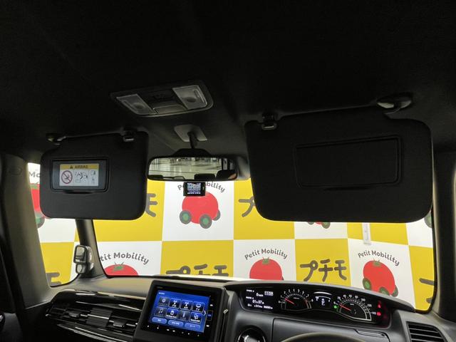 N-BOXカスタム L 両側スライド・片側電動 ナビ TV クリアランスソナー オートクルーズコントロール レーンアシスト 衝突被害軽減システム オートライト LEDヘッドランプ スマートキー アイドリングストップ(23枚目)