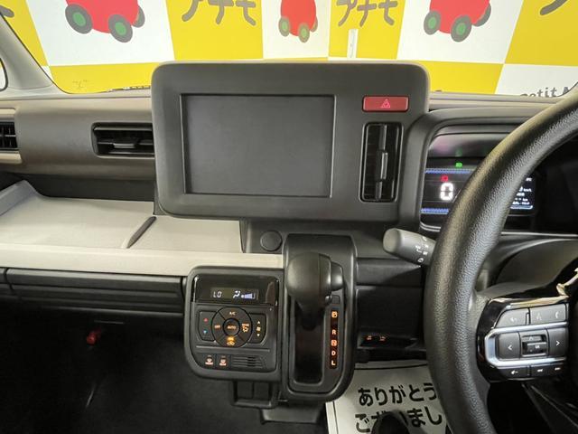 スペーシア ハイブリッドG 両側スライドドア クリアランスソナー レーンアシスト 衝突被害軽減システム オートライト LEDヘッドランプ スマートキー アイドリングストップ 電動格納ミラー ベンチシート CVT 盗難防止システム(11枚目)