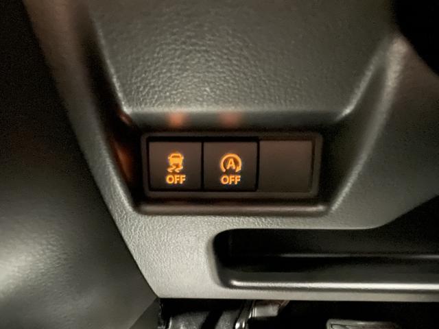 スペーシア ハイブリッドG 両側スライドドア クリアランスソナー レーンアシスト 衝突被害軽減システム オートライト LEDヘッドランプ スマートキー アイドリングストップ 電動格納ミラー ベンチシート CVT 盗難防止システム(13枚目)