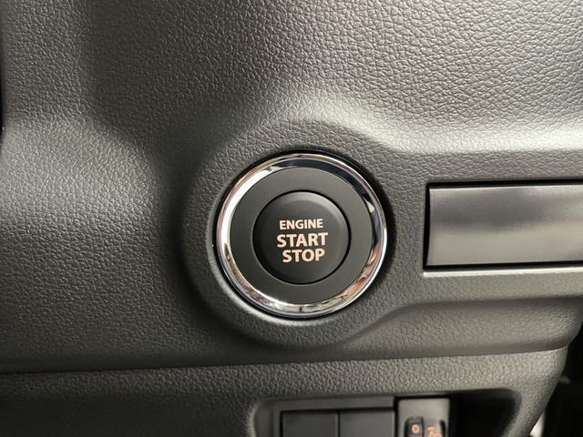 スペーシア ハイブリッドG 両側スライドドア クリアランスソナー レーンアシスト 衝突被害軽減システム オートライト LEDヘッドランプ スマートキー アイドリングストップ 電動格納ミラー ベンチシート CVT 盗難防止システム(14枚目)