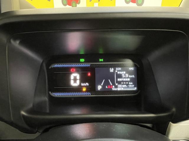 スペーシア ハイブリッドG 両側スライドドア クリアランスソナー レーンアシスト 衝突被害軽減システム オートライト LEDヘッドランプ スマートキー アイドリングストップ 電動格納ミラー ベンチシート CVT 盗難防止システム(23枚目)