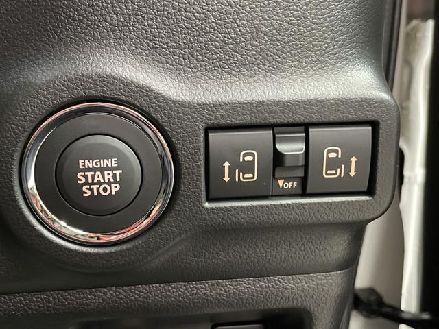 スペーシアカスタム ハイブリッドＸＳ　全周囲カメラ　両側電動スライドドア　ナビ　ＴＶ　クリアランスソナー　オートクルーズコントロール　レーンアシスト　衝突被害軽減システム　オートライト　ＬＥＤヘッドランプ　スマートキー（15枚目）