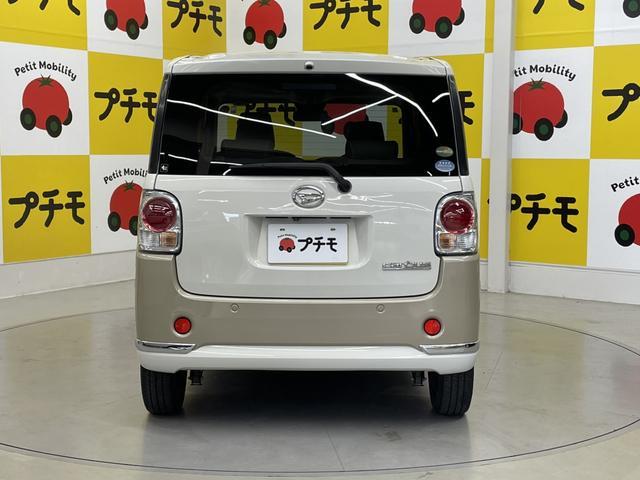 ムーヴキャンバス Ｘメイクアップ　ＳＡＩＩＩ　ＥＴＣ　バックカメラ　両側スライドドア　ナビ　ＴＶ　衝突被害軽減システム　オートマチックハイビーム　スマートキー　アイドリングストップ　電動格納ミラー　ベンチシート　ＣＶＴ　盗難防止システム　ＡＢＳ（7枚目）