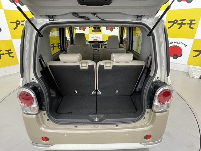 ムーヴキャンバス Ｘメイクアップ　ＳＡＩＩＩ　ＥＴＣ　バックカメラ　両側スライドドア　ナビ　ＴＶ　衝突被害軽減システム　オートマチックハイビーム　スマートキー　アイドリングストップ　電動格納ミラー　ベンチシート　ＣＶＴ　盗難防止システム　ＡＢＳ（9枚目）