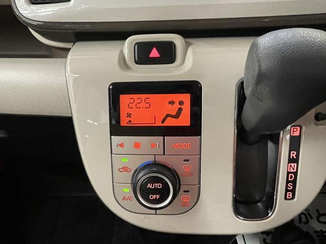 ムーヴキャンバス Ｘメイクアップ　ＳＡＩＩＩ　ＥＴＣ　バックカメラ　両側スライドドア　ナビ　ＴＶ　衝突被害軽減システム　オートマチックハイビーム　スマートキー　アイドリングストップ　電動格納ミラー　ベンチシート　ＣＶＴ　盗難防止システム　ＡＢＳ（14枚目）