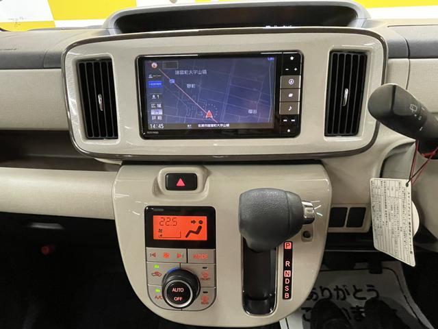 ムーヴキャンバス Ｘメイクアップ　ＳＡＩＩＩ　ＥＴＣ　バックカメラ　両側スライドドア　ナビ　ＴＶ　衝突被害軽減システム　オートマチックハイビーム　スマートキー　アイドリングストップ　電動格納ミラー　ベンチシート　ＣＶＴ　盗難防止システム　ＡＢＳ（15枚目）