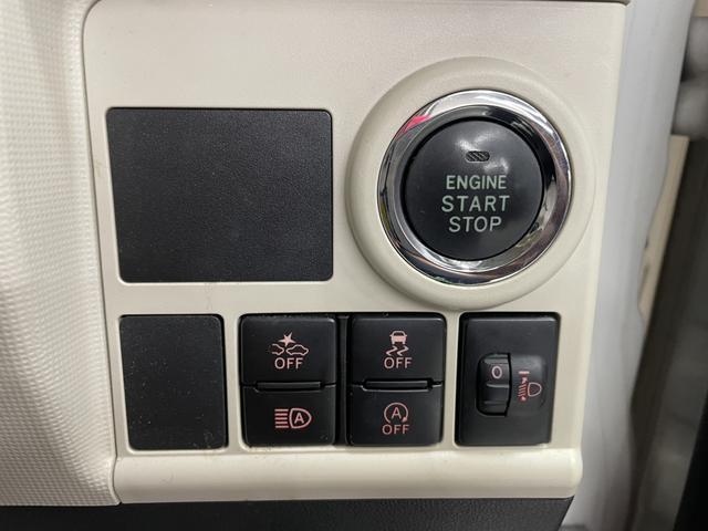 ムーヴキャンバス Ｘメイクアップ　ＳＡＩＩＩ　ＥＴＣ　バックカメラ　両側スライドドア　ナビ　ＴＶ　衝突被害軽減システム　オートマチックハイビーム　スマートキー　アイドリングストップ　電動格納ミラー　ベンチシート　ＣＶＴ　盗難防止システム　ＡＢＳ（16枚目）