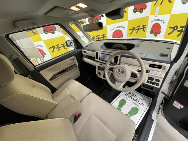 ムーヴキャンバス Ｘメイクアップ　ＳＡＩＩＩ　ＥＴＣ　バックカメラ　両側スライドドア　ナビ　ＴＶ　衝突被害軽減システム　オートマチックハイビーム　スマートキー　アイドリングストップ　電動格納ミラー　ベンチシート　ＣＶＴ　盗難防止システム　ＡＢＳ（22枚目）