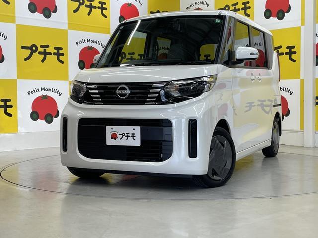 ルークス Ｘ　ドライブレコーダー　ＥＴＣ　バックカメラ　両側スライド・片側電動　ナビ　クリアランスソナー　衝突被害軽減システム　オートライト　ＬＥＤヘッドランプ　スマートキー　アイドリングストップ　電動格納ミラー（2枚目）