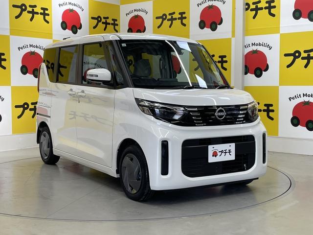 ルークス Ｘ　ドライブレコーダー　ＥＴＣ　バックカメラ　両側スライド・片側電動　ナビ　クリアランスソナー　衝突被害軽減システム　オートライト　ＬＥＤヘッドランプ　スマートキー　アイドリングストップ　電動格納ミラー（4枚目）