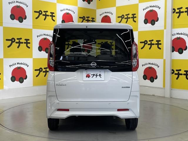 ルークス Ｘ　ドライブレコーダー　ＥＴＣ　バックカメラ　両側スライド・片側電動　ナビ　クリアランスソナー　衝突被害軽減システム　オートライト　ＬＥＤヘッドランプ　スマートキー　アイドリングストップ　電動格納ミラー（7枚目）