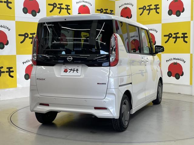 ルークス Ｘ　ドライブレコーダー　ＥＴＣ　バックカメラ　両側スライド・片側電動　ナビ　クリアランスソナー　衝突被害軽減システム　オートライト　ＬＥＤヘッドランプ　スマートキー　アイドリングストップ　電動格納ミラー（8枚目）