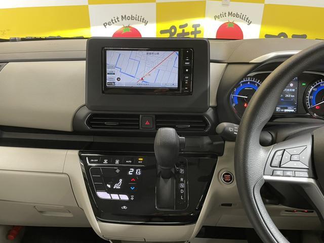 ルークス Ｘ　ドライブレコーダー　ＥＴＣ　バックカメラ　両側スライド・片側電動　ナビ　クリアランスソナー　衝突被害軽減システム　オートライト　ＬＥＤヘッドランプ　スマートキー　アイドリングストップ　電動格納ミラー（18枚目）