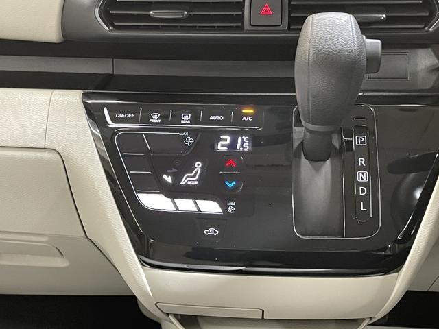 ルークス Ｘ　ドライブレコーダー　ＥＴＣ　バックカメラ　両側スライド・片側電動　ナビ　クリアランスソナー　衝突被害軽減システム　オートライト　ＬＥＤヘッドランプ　スマートキー　アイドリングストップ　電動格納ミラー（19枚目）