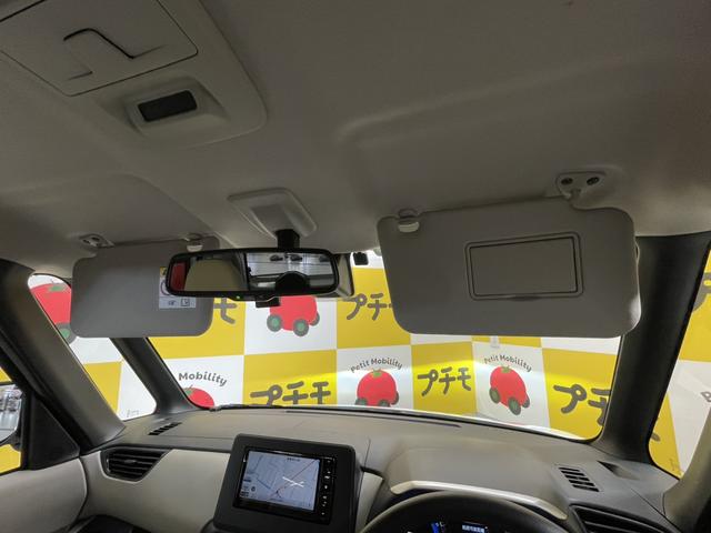 ルークス Ｘ　ドライブレコーダー　ＥＴＣ　バックカメラ　両側スライド・片側電動　ナビ　クリアランスソナー　衝突被害軽減システム　オートライト　ＬＥＤヘッドランプ　スマートキー　アイドリングストップ　電動格納ミラー（26枚目）