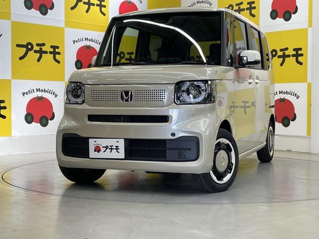 Ｎ－ＢＯＸ ファッションスタイル　両側スライド・片側電動　クリアランスソナー　オートクルーズコントロール　レーンアシスト　衝突被害軽減システム　オートライト　ＬＥＤヘッドランプ　スマートキー　アイドリングストップ　電動格納ミラー（2枚目）