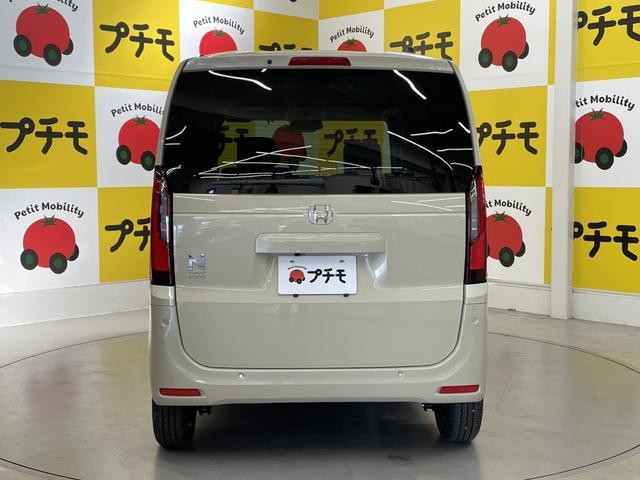 Ｎ－ＢＯＸ ファッションスタイル　両側スライド・片側電動　クリアランスソナー　オートクルーズコントロール　レーンアシスト　衝突被害軽減システム　オートライト　ＬＥＤヘッドランプ　スマートキー　アイドリングストップ　電動格納ミラー（7枚目）