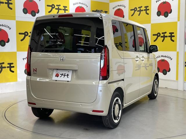 Ｎ－ＢＯＸ ファッションスタイル　両側スライド・片側電動　クリアランスソナー　オートクルーズコントロール　レーンアシスト　衝突被害軽減システム　オートライト　ＬＥＤヘッドランプ　スマートキー　アイドリングストップ　電動格納ミラー（8枚目）
