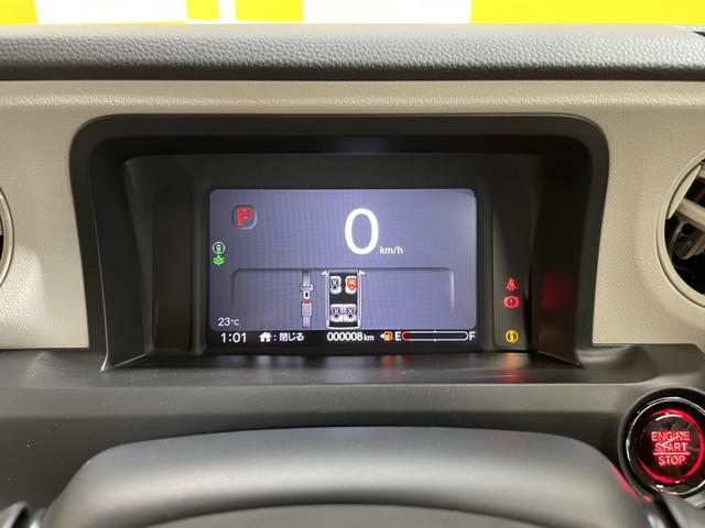 Ｎ－ＢＯＸ ファッションスタイル　両側スライド・片側電動　クリアランスソナー　オートクルーズコントロール　レーンアシスト　衝突被害軽減システム　オートライト　ＬＥＤヘッドランプ　スマートキー　アイドリングストップ　電動格納ミラー（13枚目）