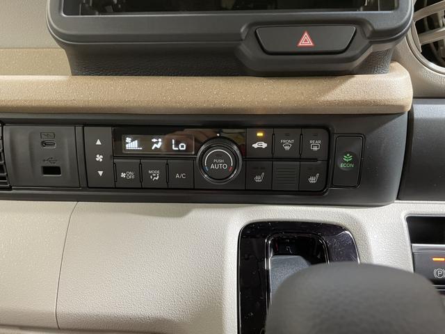 Ｎ－ＢＯＸ ファッションスタイル　両側スライド・片側電動　クリアランスソナー　オートクルーズコントロール　レーンアシスト　衝突被害軽減システム　オートライト　ＬＥＤヘッドランプ　スマートキー　アイドリングストップ　電動格納ミラー（16枚目）