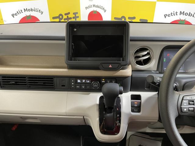 Ｎ－ＢＯＸ ファッションスタイル　両側スライド・片側電動　クリアランスソナー　オートクルーズコントロール　レーンアシスト　衝突被害軽減システム　オートライト　ＬＥＤヘッドランプ　スマートキー　アイドリングストップ　電動格納ミラー（23枚目）