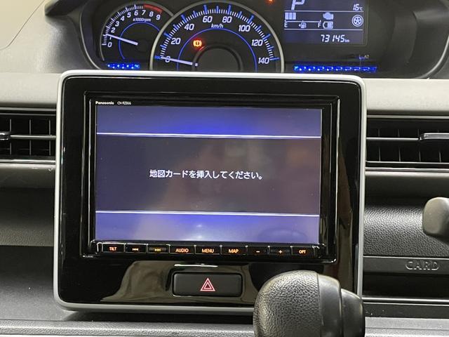 ワゴンＲ ハイブリッドＦＺ　リミテッド　ドライブレコーダー　レーンアシスト　衝突被害軽減システム　オートライト　ＬＥＤヘッドランプ　スマートキー　アイドリングストップ　電動格納ミラー　シートヒーター　ベンチシート　ＣＶＴ　盗難防止システム（13枚目）