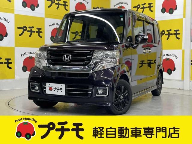 Ｎ－ＢＯＸカスタム Ｇ　ＳＳブラックスタイルパッケージ　ＥＴＣ　バックカメラ　両側電動スライドドア　ナビ　ＴＶ　衝突被害軽減システム　オートライト　ＨＩＤ　スマートキー　アイドリングストップ　電動格納ミラー　シートヒーター　ベンチシート　ＣＶＴ（11枚目）