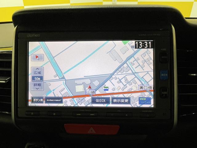 Ｎ－ＢＯＸカスタム Ｇ　ＳＳブラックスタイルパッケージ　ＥＴＣ　バックカメラ　両側電動スライドドア　ナビ　ＴＶ　衝突被害軽減システム　オートライト　ＨＩＤ　スマートキー　アイドリングストップ　電動格納ミラー　シートヒーター　ベンチシート　ＣＶＴ（13枚目）